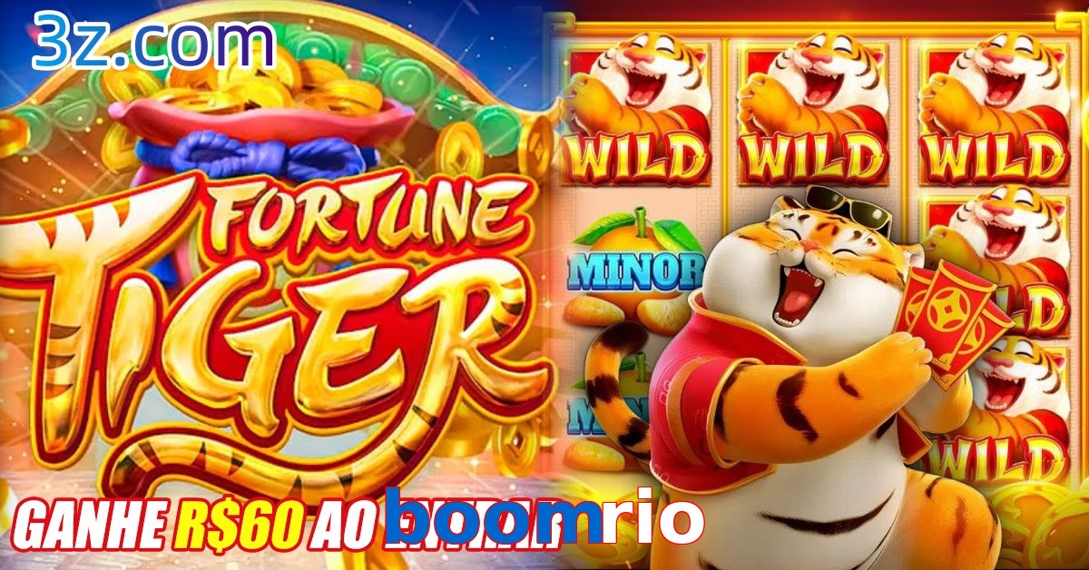 boomrio